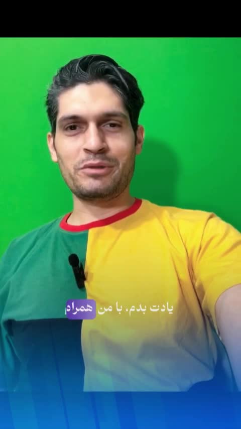 جاست تست شیمی|خدمات آموزشی|ارومیه, |دیوار