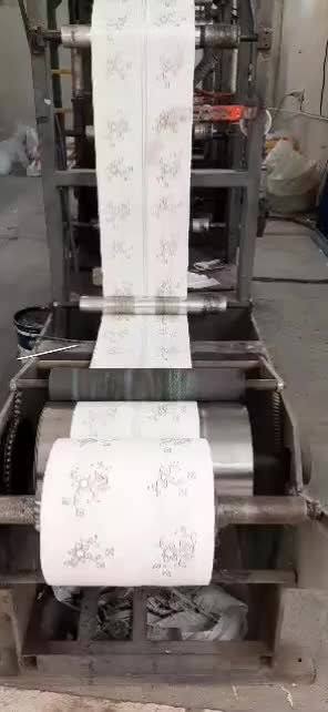 دستگاه تولید سفره ،زباله، فریزر|ماشینآلات صنعتی|شهریار, رزکان|دیوار