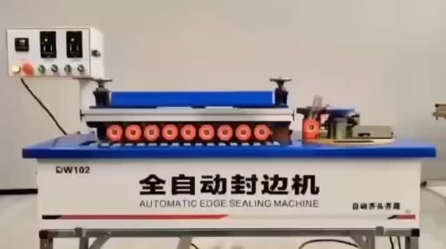 فروش دستگاهای برش ونوار نوین چوب.پایون.سپاهان برش|ماشینآلات صنعتی|مشهد, کشاورز|دیوار