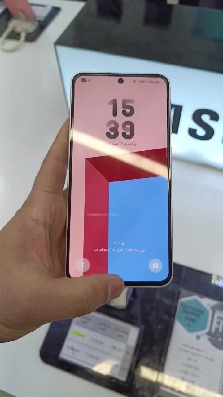 سامسونگA56(با قیمت استثنایی)|موبایل|خمینیشهر, |دیوار