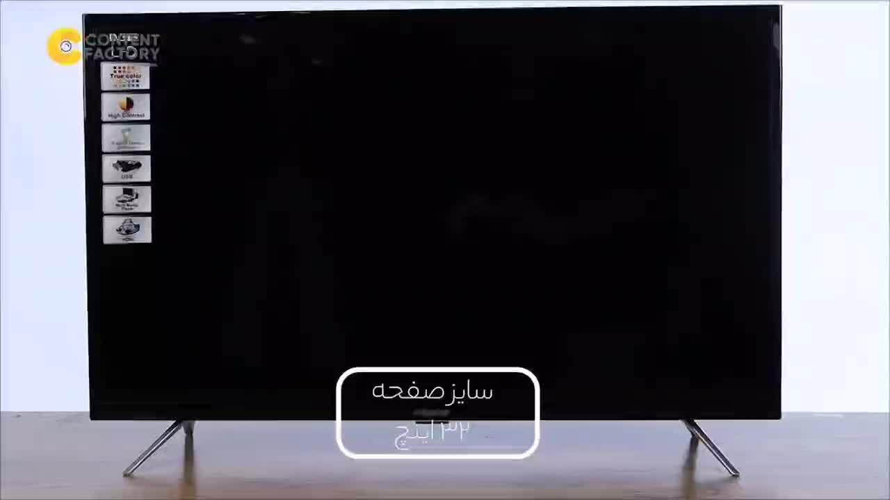 تلویزیون ال ای دی 32 اینچ بوکر|تلویزیون و پروژکتور|تهران, ظفر|دیوار