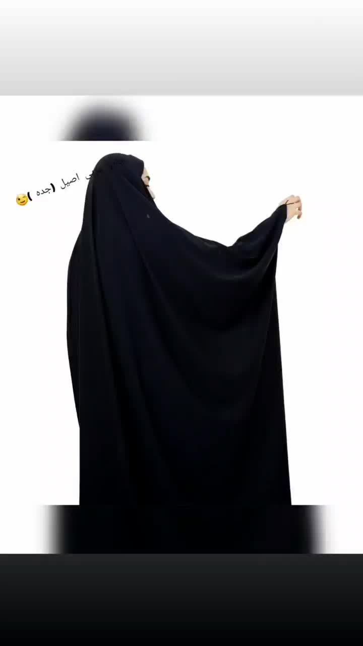 چادر مشکی عربی جده کرپ تایتانیک ( عمده وتک )|لباس|مشهد, سپاد|دیوار