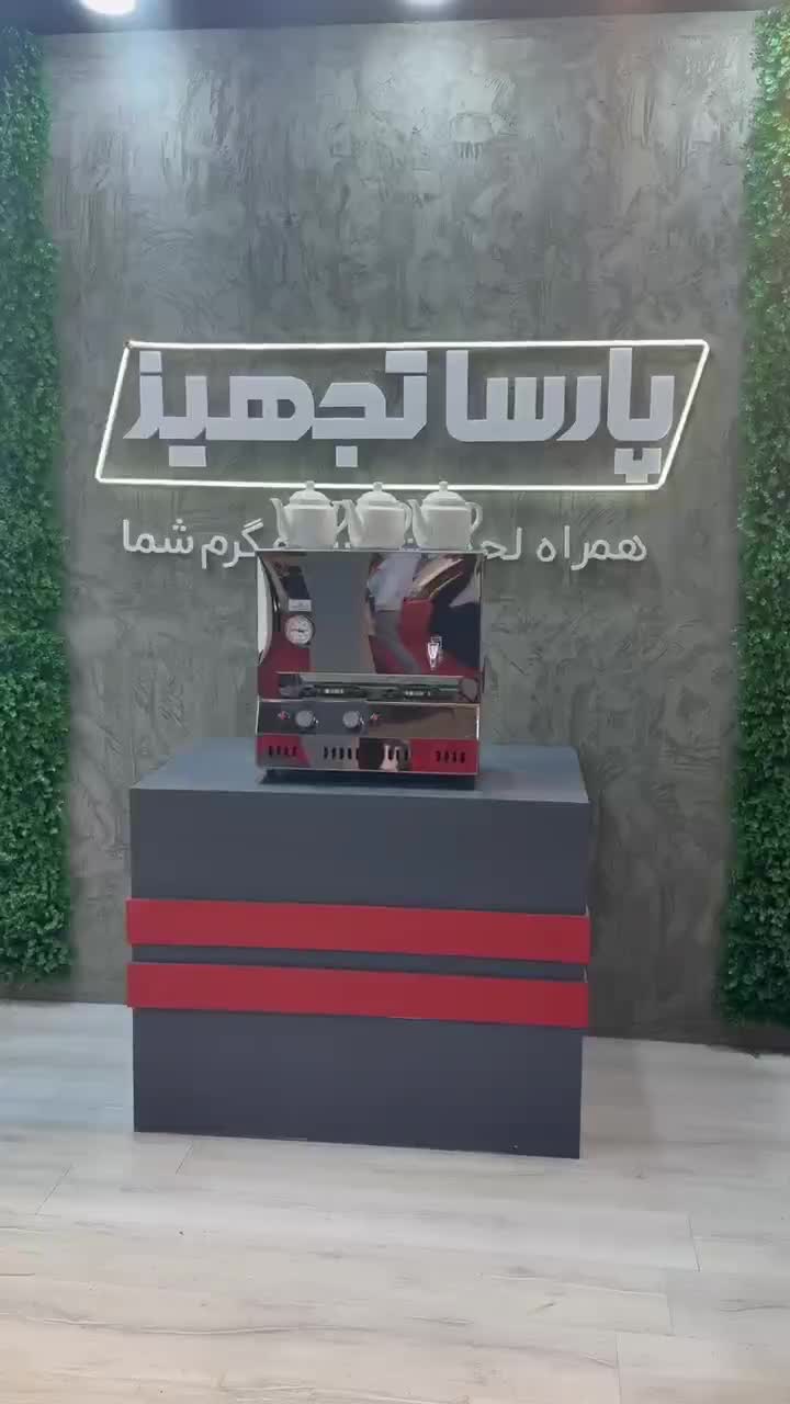 سماور گازی 30 لیتری تمام استیل ضدزنگ|سماور، چایساز، قهوهساز|تهران, پونک|دیوار