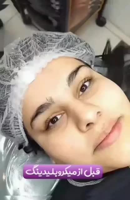 میکروپیگمنتیشن و میکروبلیدینگ|خدمات آرایشگری و زیبایی|رفسنجان, |دیوار