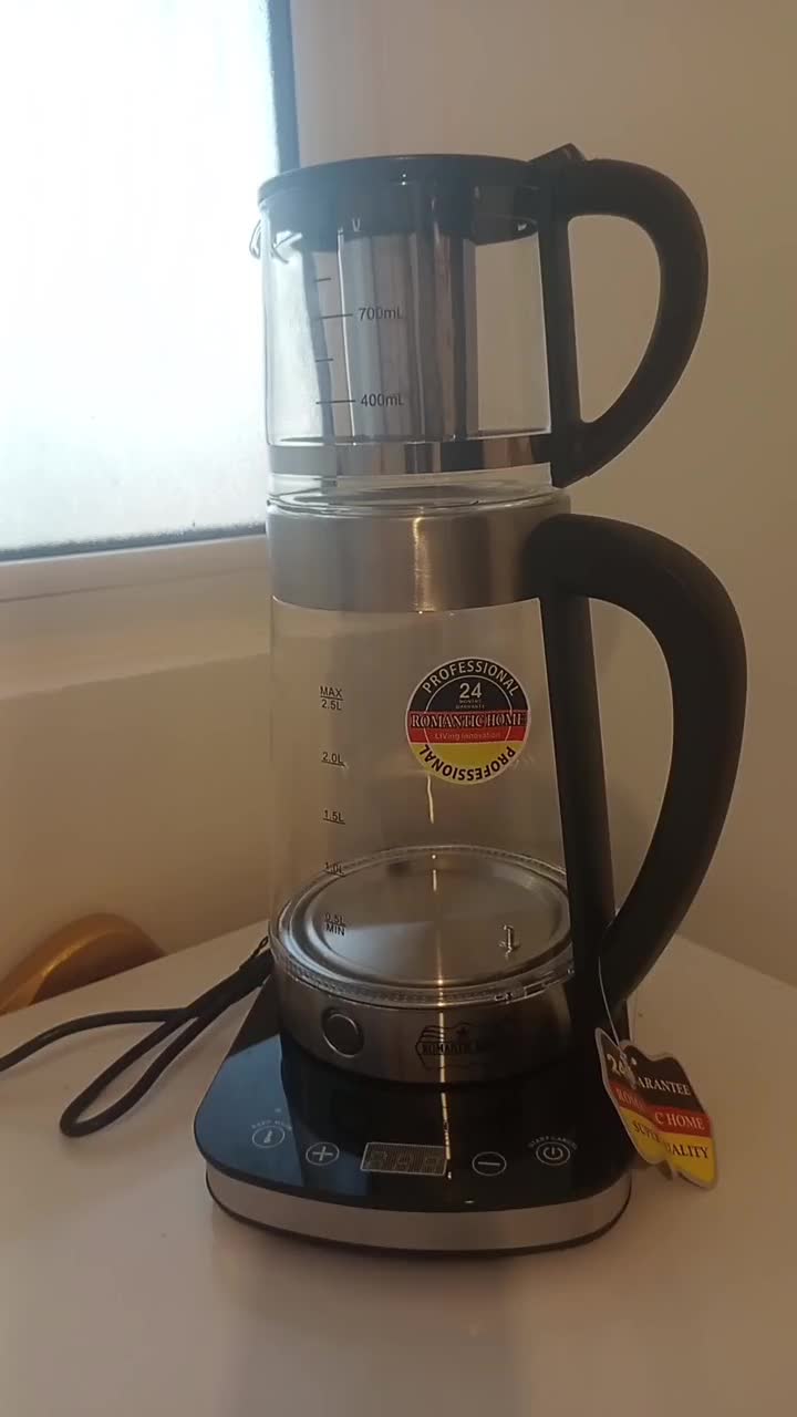 چای ساز رومانتیک هوم|سماور، چایساز، قهوهساز|بندرعباس, |دیوار