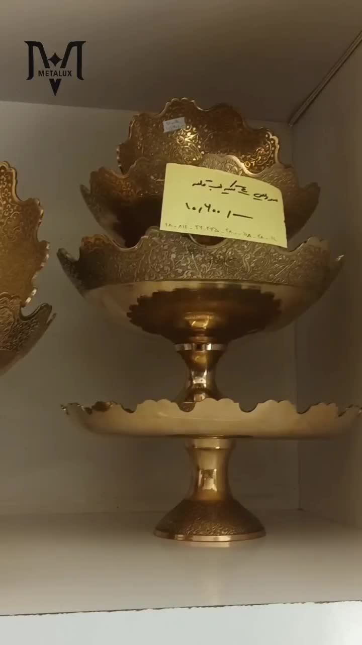 سرویس پذیرایی ۱۲ پارچه برنجی برنزی با طرح طاووس|ظروف سرو و پذیرایی|مشهد, امیر|دیوار
