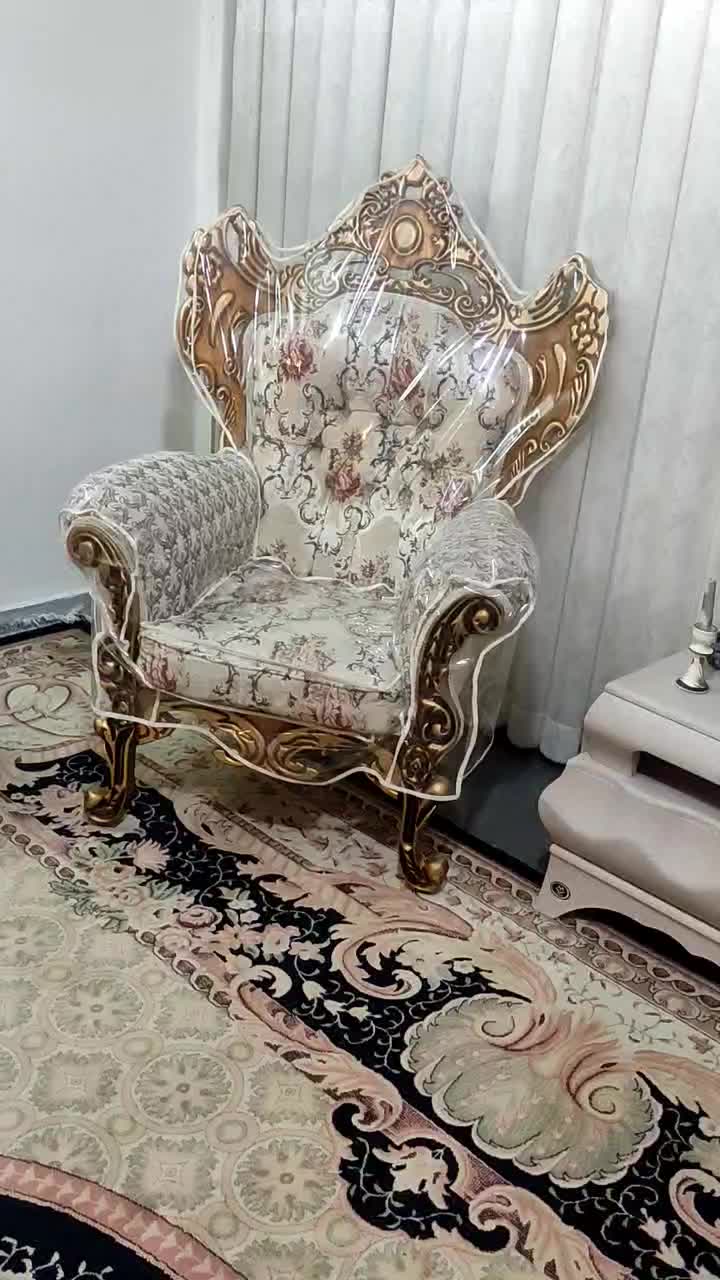 مبل سلطنتی|مبلمان خانگی و میز عسلی|اراک, |دیوار