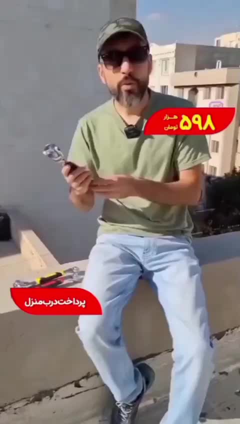 آچار همه کاره 360 درجه اورجینال با ضمانت و کیفیت|ابزارآلات|شیراز, تلخ داش|دیوار