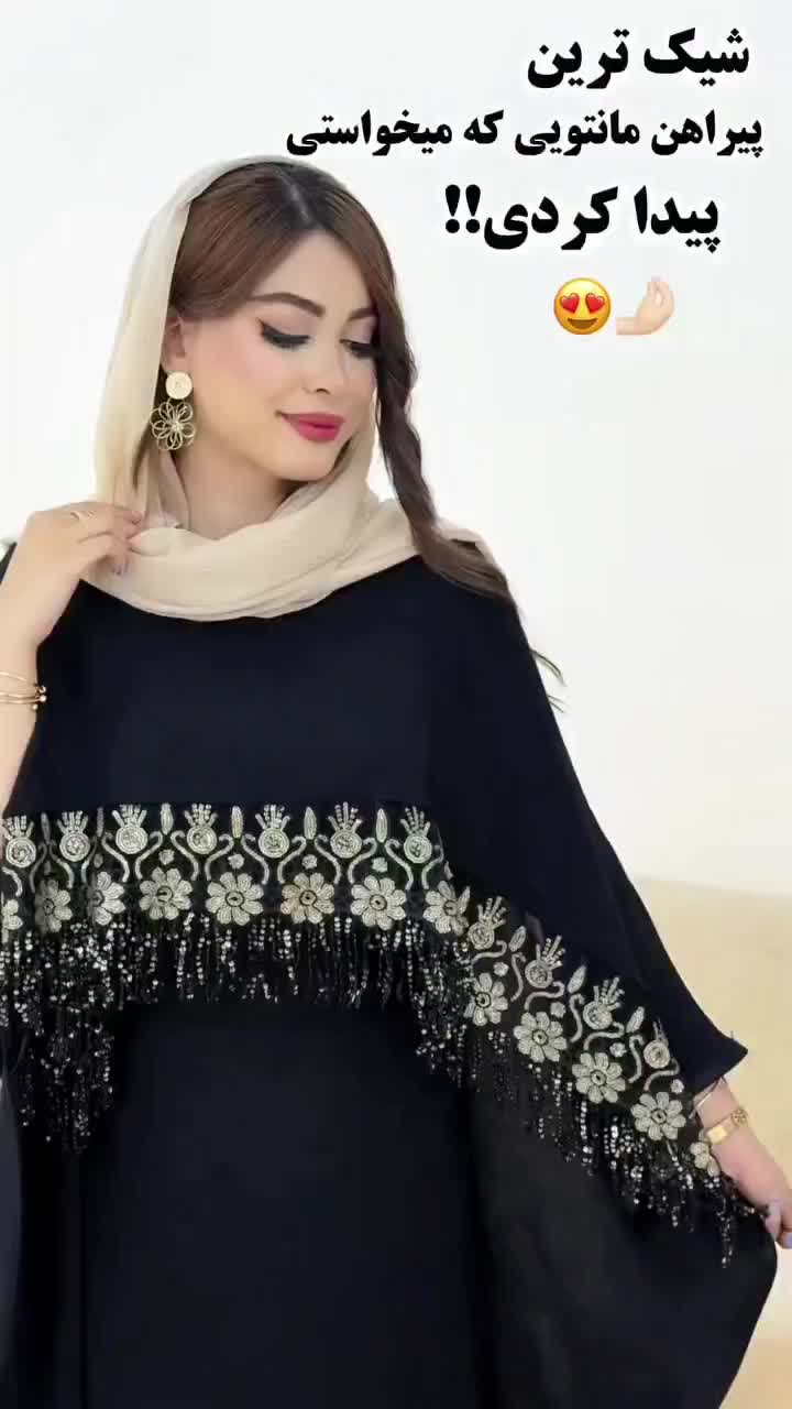 گالری مدرن|حراج|تهران, امام خمینی|دیوار