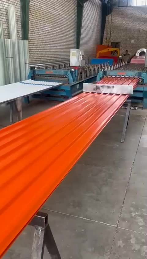 ورق شیروانی توحید|مصالح و تجهیزات ساختمان|ماهدشت, |دیوار