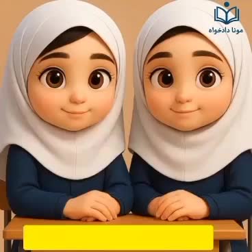 آموزش دوره هوش مصنوعی|خدمات آموزشی|اهواز, کیان اباد|دیوار