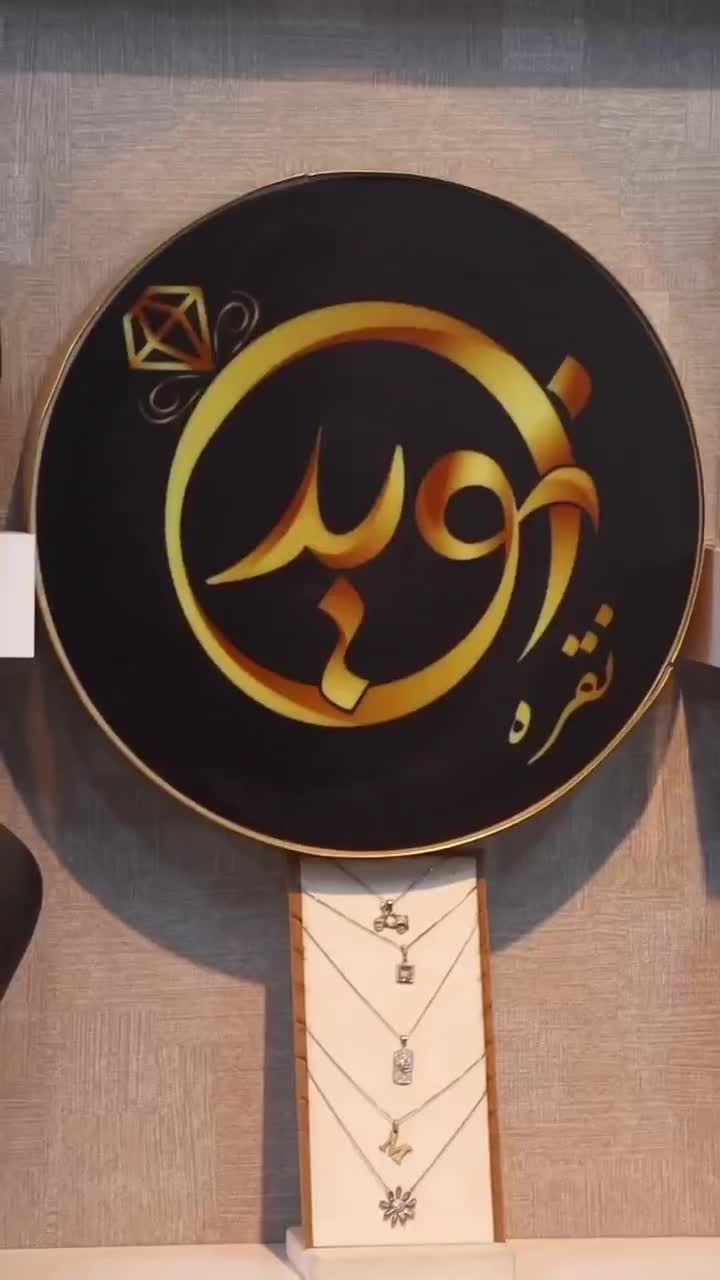 نقره نوید /نقره اقساط ۳ماهه بدون روکش/ روز زن|جواهرات|یزد, |دیوار