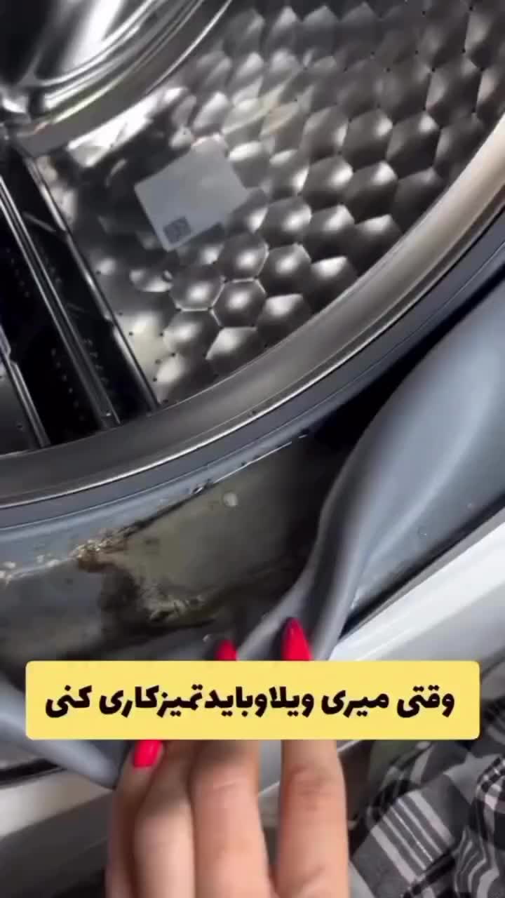 آنتی باکتریال(لینکس)|مواد شوینده و دستمال کاغذی|تهران, نعمت‌آباد|دیوار