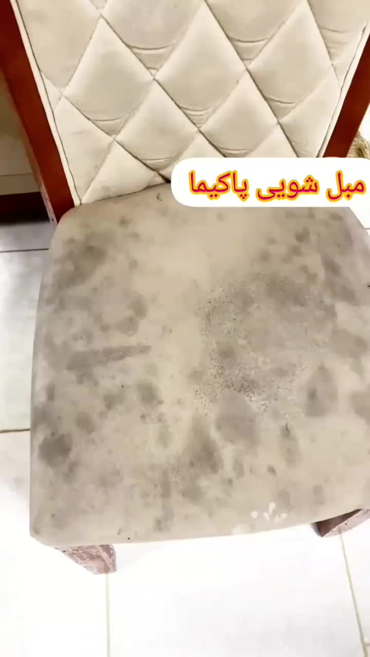 تضمین مارضایت شماست مبل شویی امیر باموادنانوتضمینی|خدمات نظافت|اهواز, کوروش|دیوار