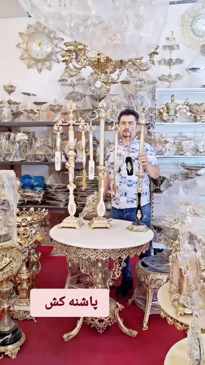 ست پاشنه کش برنز تولیدی ماهانی|صنایع دستی و سایر لوازم تزئینی|ری, ملک‌آباد|دیوار