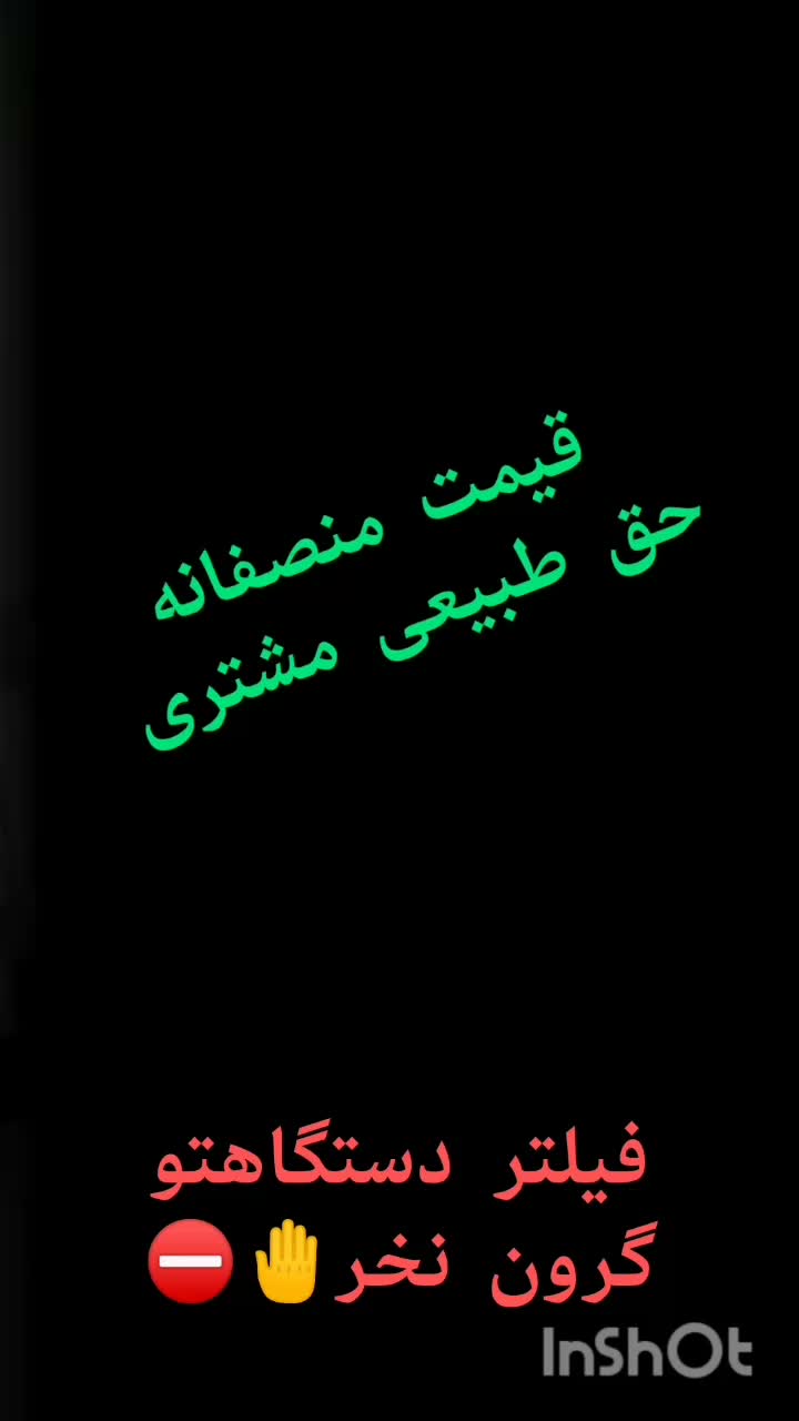 تعویض و فروش فیلتر تصفیه آب با قیمت مناسب|آب‌سردکن و تصفیه آب|یزد, |دیوار