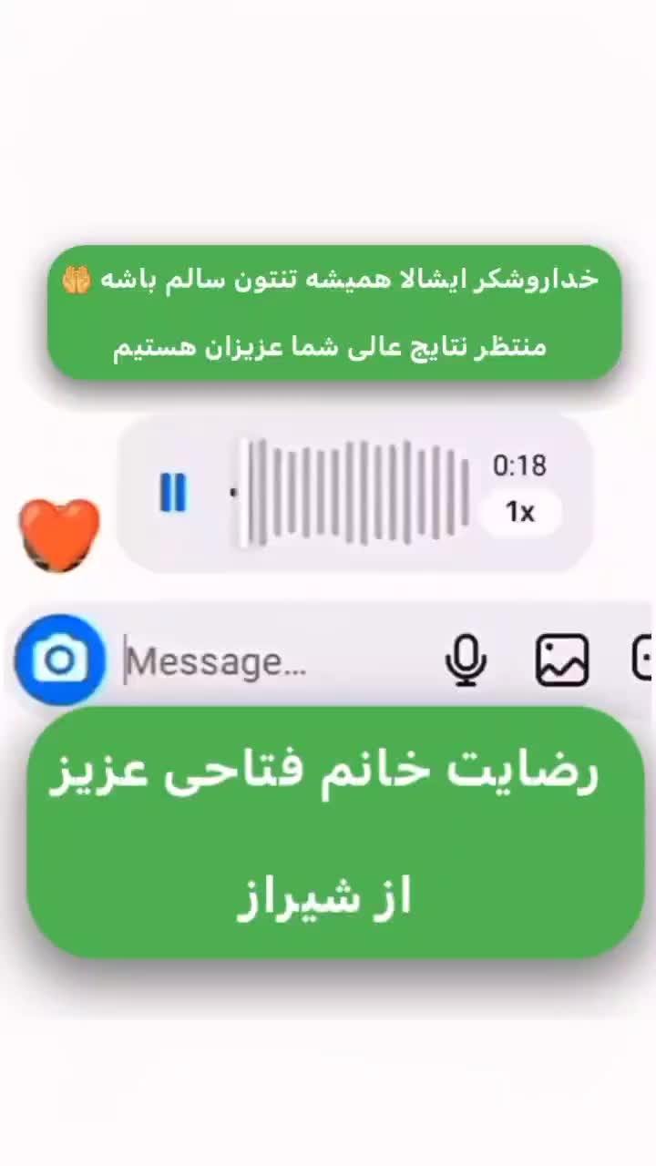 روغن معجزه هلکسیر برای درمان درد از سر تا پا|آرایشی، بهداشتی، درمانی|کوهنجان, |دیوار