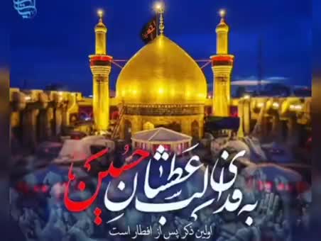 مداح جلسات روضه خانگی|خدمات پذیرایی، مراسم|قم, پردیسان|دیوار