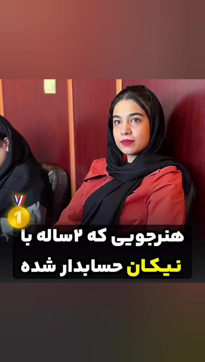 آموزش حسابداری VIP به سبک بازارکار واقعی|خدمات آموزشی|تهران, فلسطین (میدان انقلاب)|دیوار
