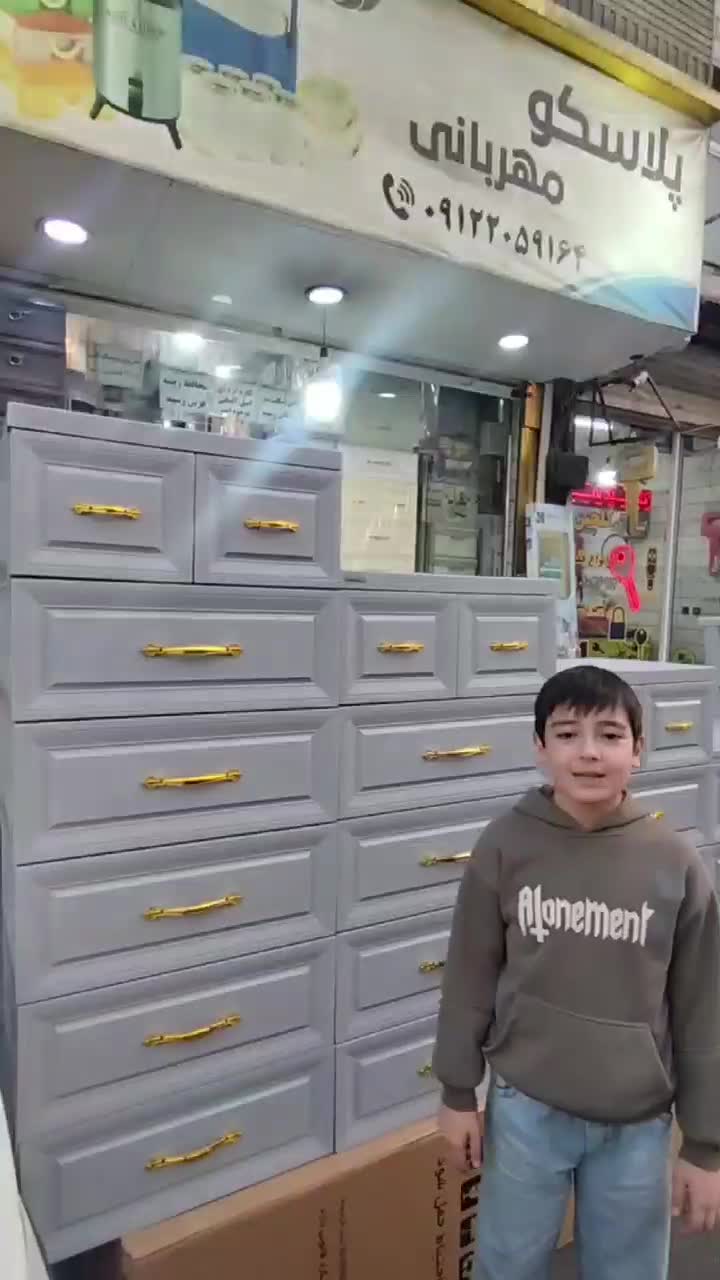 دراور پلاستیکی،دراور پلاستیکی چند طبقه در تهران|جاکفشی، کمد، دراور|تهران, بریانک|دیوار