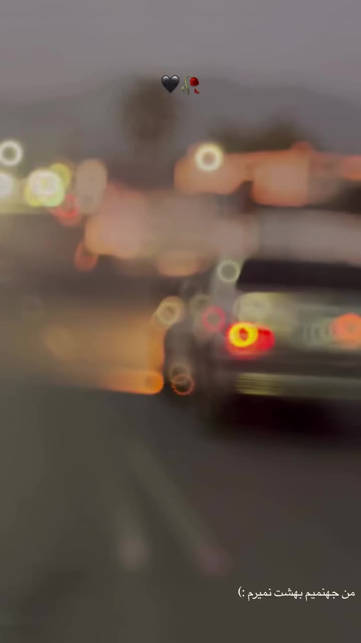 پارس ۸۲|خودرو سواری و وانت|بندرعباس, |دیوار