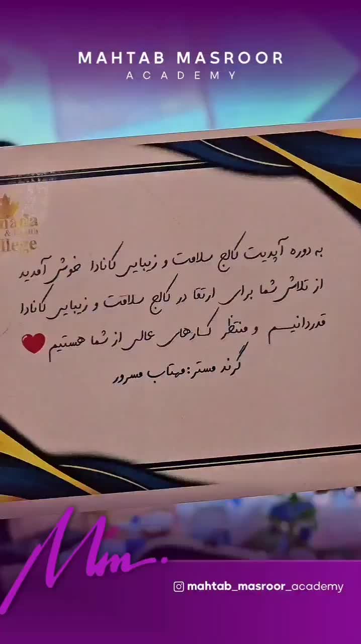 اجاره دفتر/کلاس/کارگاه/دورهمی/تولد|اجارهٔ کوتاه‌مدت دفتر کار و فضای آموزشی|تهران, اکباتان|دیوار