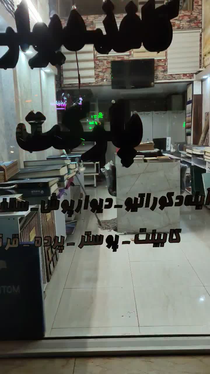 تابلو ال ای دی دسته دوم در حده نو|فروشگاه و مغازه|اندیشه, شهرک صدف|دیوار