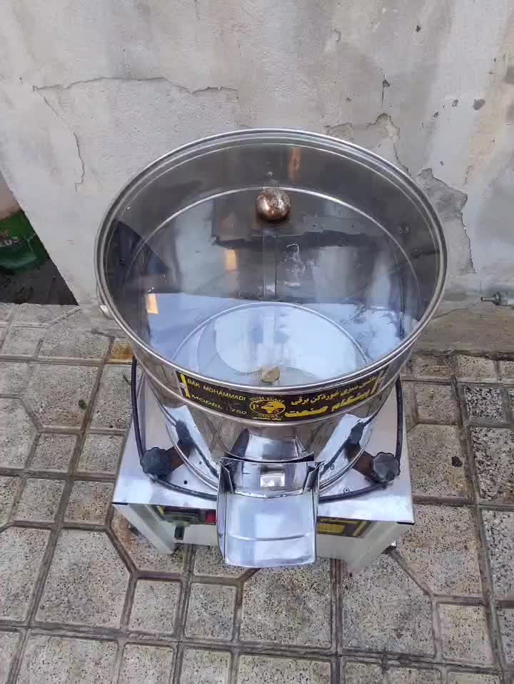 سبزی خردکن|خردکن، آسیاب، غذاساز|ملایر, |دیوار