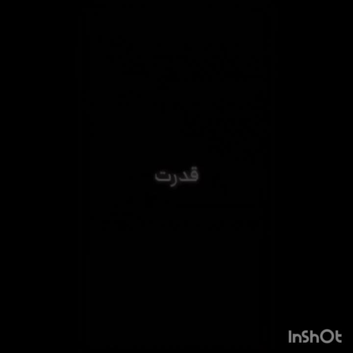 متور|موتورسیکلت|رودشت (اصفهان), |دیوار