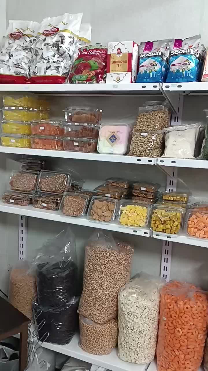 نبات|خوردنی و آشامیدنی|اصفهان, سودان|دیوار