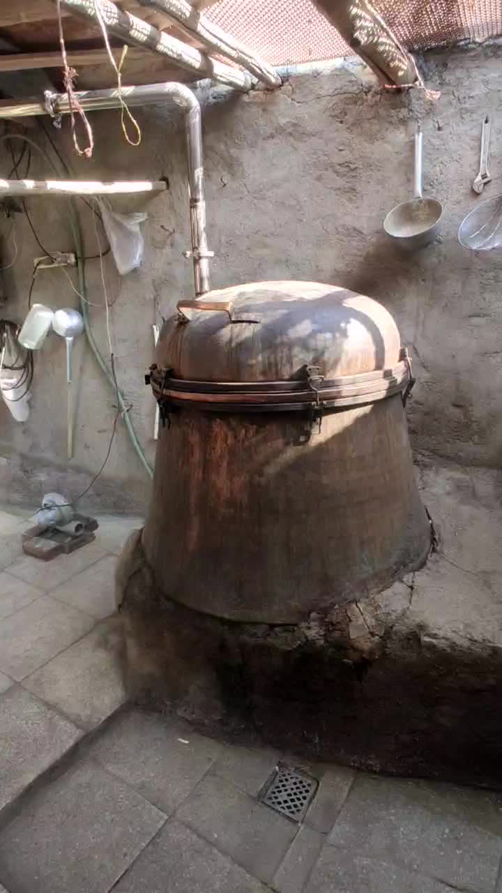 دیگ گلاب|ماشین‌آلات صنعتی|مهریز, |دیوار