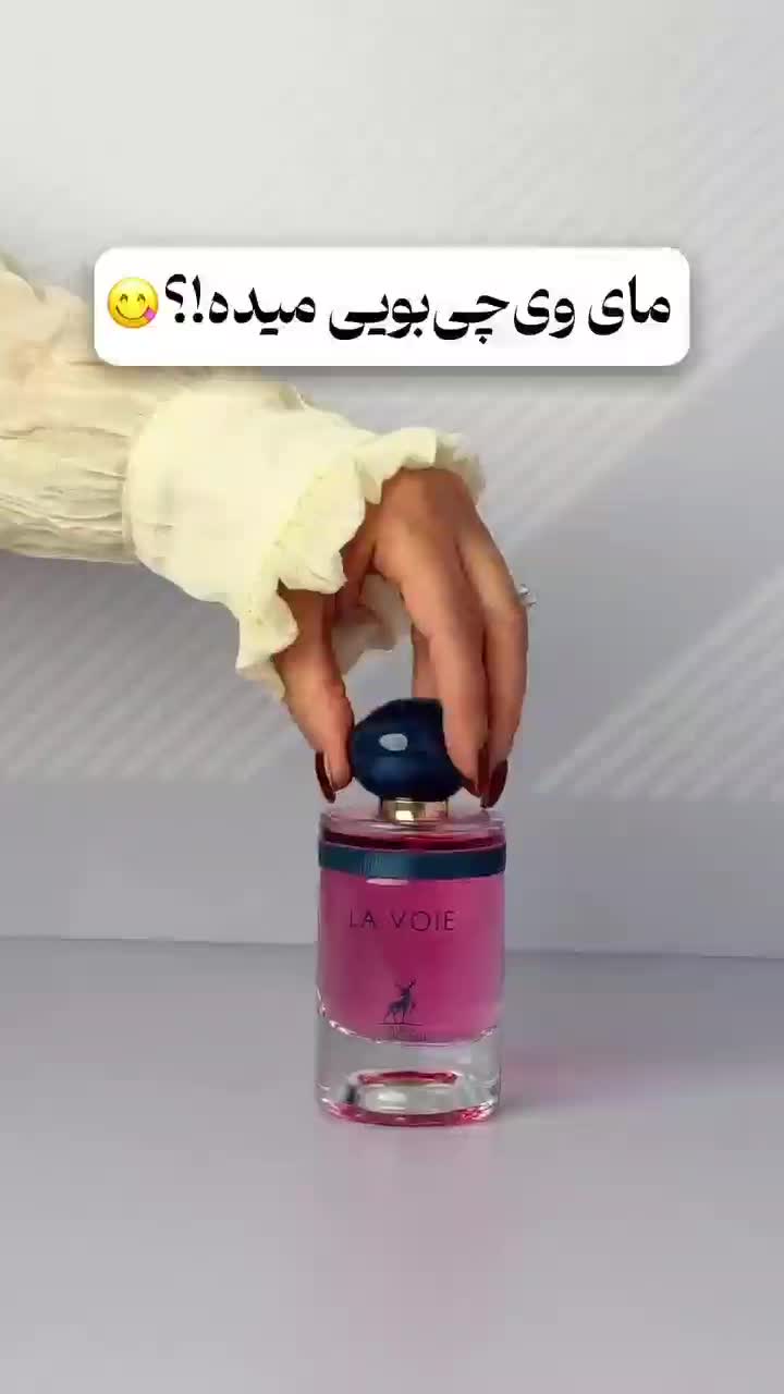 ادکلن مردونه زنونه|آرایشی، بهداشتی، درمانی|مشهد, شهید هاشمی نژاد|دیوار