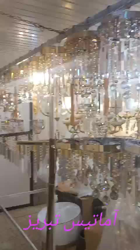 آویزهای آشپزخانه  و دیوار کوب|لوستر و چراغ آویز|تبریز, |دیوار