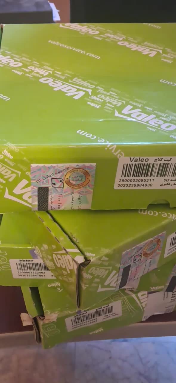 دیسک و صفحه والئو اصلی عمده وتکی|قطعات یدکی و لوازم جانبی|مشهد, امام خمینی|دیوار