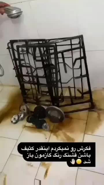 اسپری چربی زدا نانو و پاک کننده چربی خیلی قوی نانو|مواد شوینده و دستمال کاغذی|سنندج, |دیوار