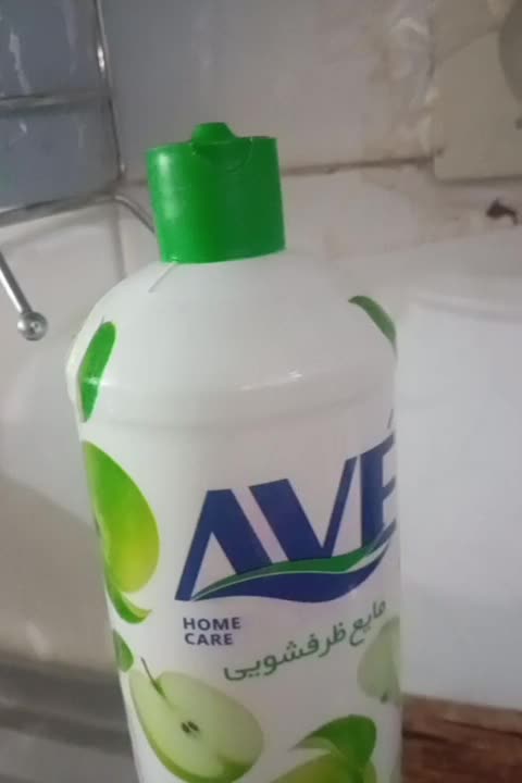 نظافتچی نیشابور|خدمات نظافت|نیشابور, دارایی|دیوار