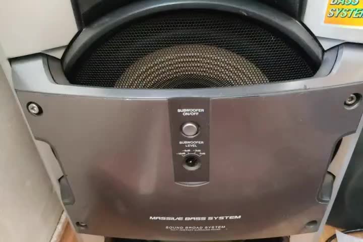 ساب ووفر سونی|سیستم صوتی خانگی|پرند, فاز ۵|دیوار