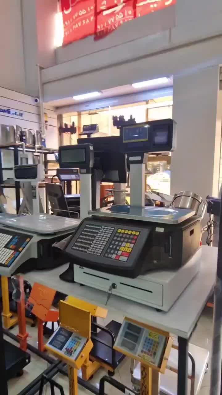 ترازو لیبل زن MK2 رادین rfid|فروشگاه و مغازه|رشت, منظریه|دیوار