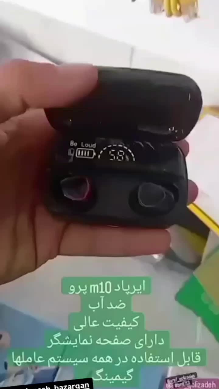 ایرپاد طرح مینی|لوازم جانبی موبایل و تبلت|ماکو, |دیوار