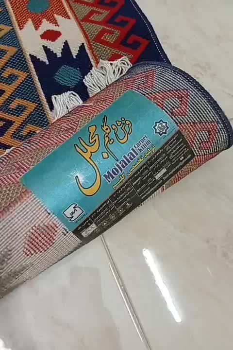 گلیم طرح گل پامچال|گلیم، جاجیم، گبه|شیراز, تندگویان|دیوار