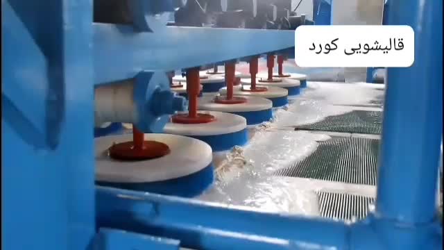 قالیشویی تمام اتوماتیک کورد قالی شویی تضمینی ۱۰۰٪|خدمات نظافت|کرمانشاه, |دیوار