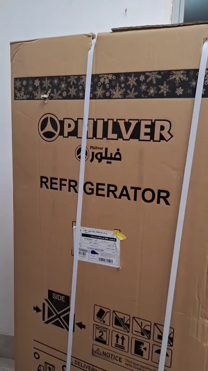 یخچال فریزر نو|یخچال و فریزر|شاهین‌شهر, فردوسی|دیوار