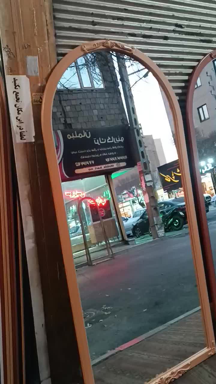 قاب آینه سلطنتی|آینه|تهران, شهرک ولیعصر جنوبی|دیوار