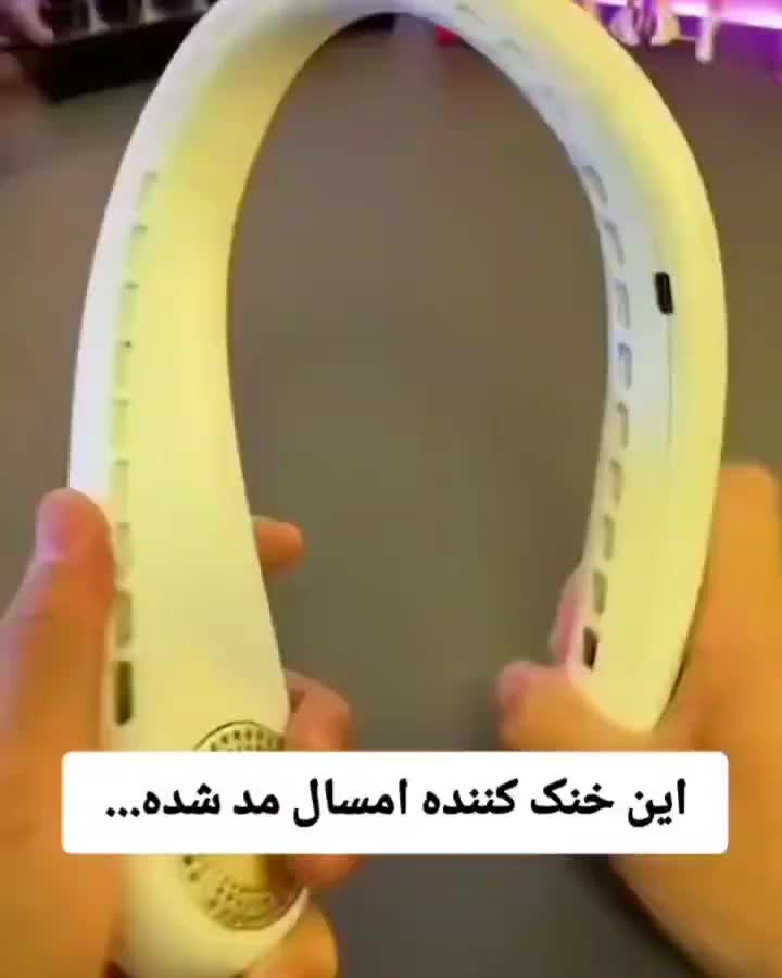 فروش انواع پنکه|پنکه و تصفیه‌کنندهٔ هوا|شیراز, محراب|دیوار
