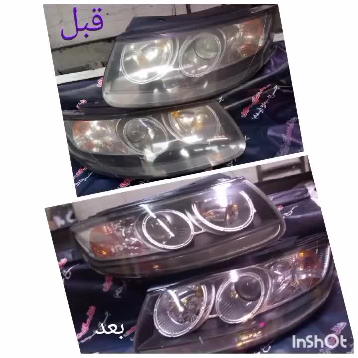 مرکز تخصصی شفاف سازی و ریکاوری چراغ خودرو(پرهام)|خدمات موتور و ماشین|تبریز, |دیوار