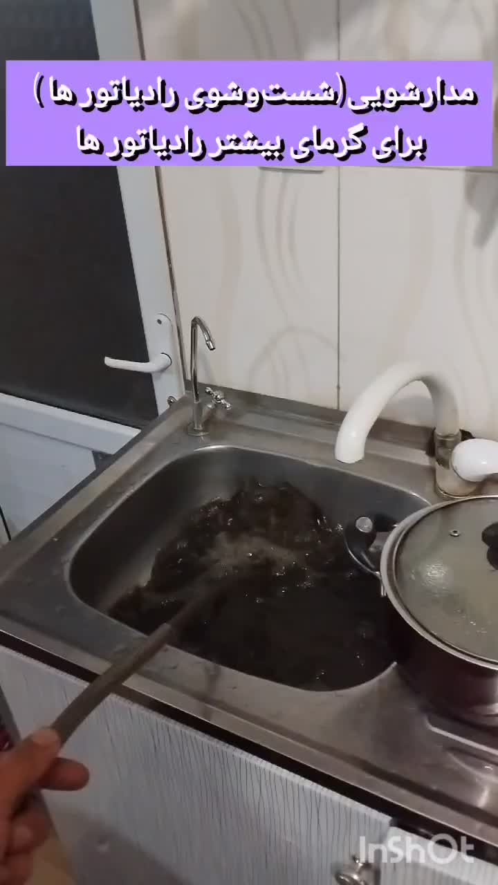 تعمیرکار پکیج/سرویس کار پکیج/ ایرانی و خارجی|خدمات پیشه و مهارت|همدان, |دیوار