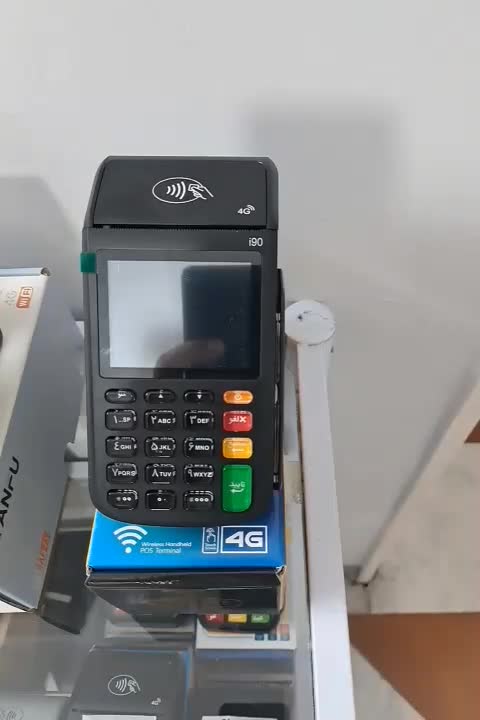 نمایندگی رسمی شاپرک کارتخوان سیار پوز|فروشگاه و مغازه|تهران, سلسبیل جنوبی|دیوار