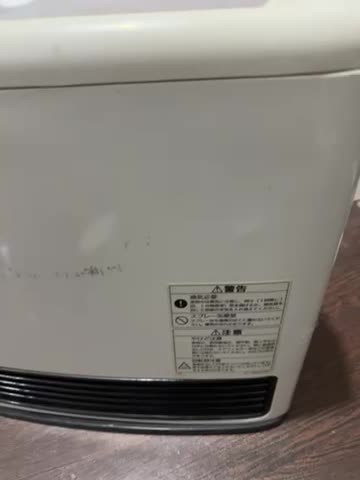 بخاری ژاپنی کاملا سالم|بخاری، هیتر، شومینه|قائن, |دیوار