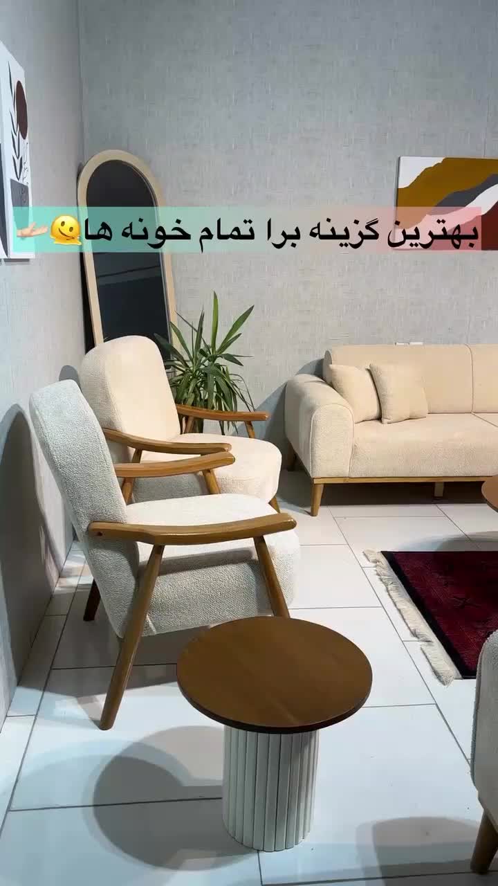 مبل  یوتا کد۷۲۶۸۳|مبلمان خانگی و میز عسلی|بانه, |دیوار