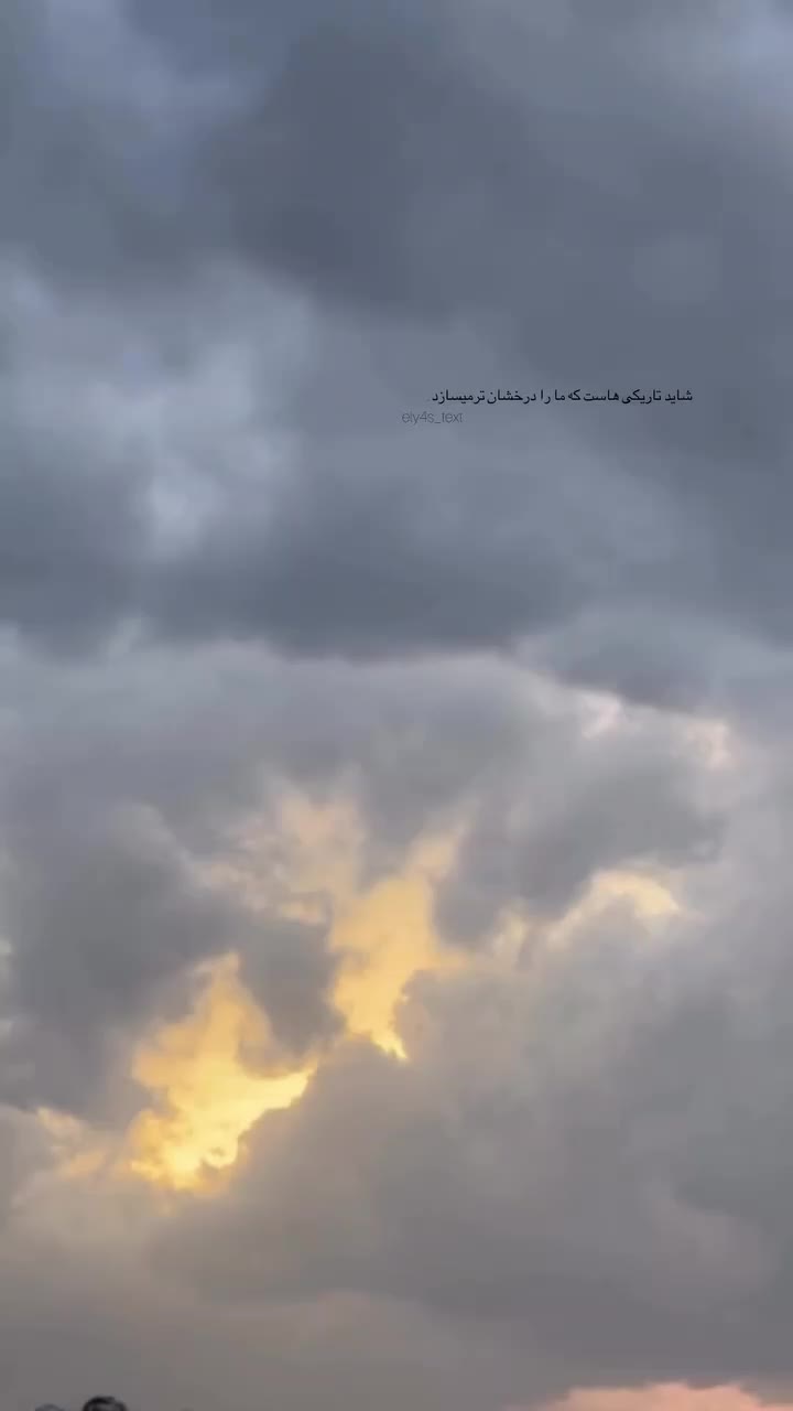 گهواره|کالسکه و لوازم جانبی|لردگان, |دیوار